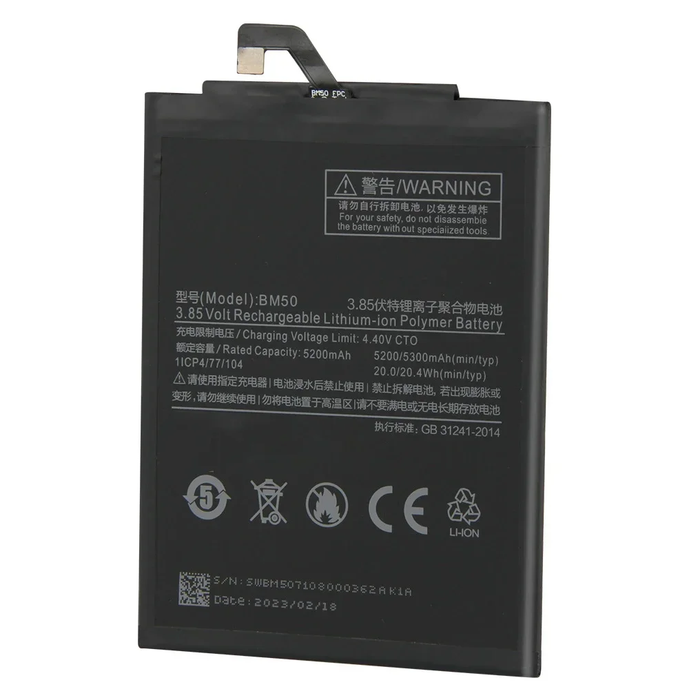 Production in 2024 Replacement Battery BM50 For Xiaomi Max 2 Max2 5300mAh Phone Battery New Quality Replace Batteries With Tool