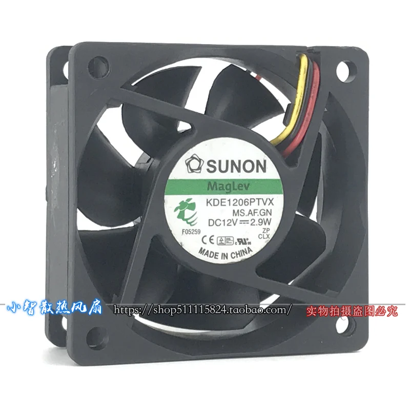 ORIGINALE KDE1206PTVX 12V 2.9W 6025 60*60*25mm NUOVO RADIATORE VENTOLA DI RAFFREDDAMENTO