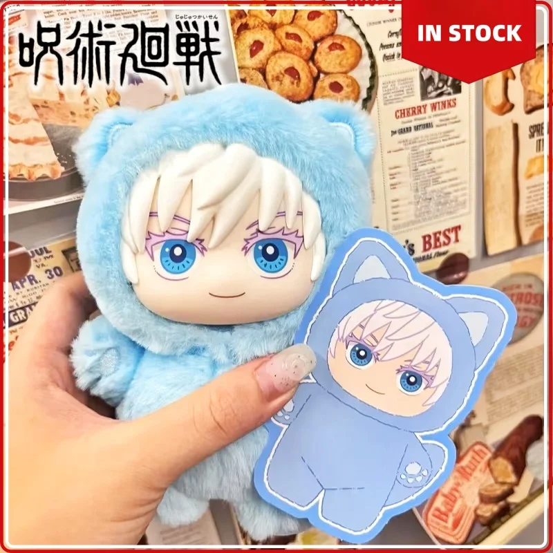 

New Jujutsu Kaisen Eaki Japanese Spell Battle Cat Park Series Blind Box Gojo Gojo Yukie Anime Merch Bag Pendant Gift Collections