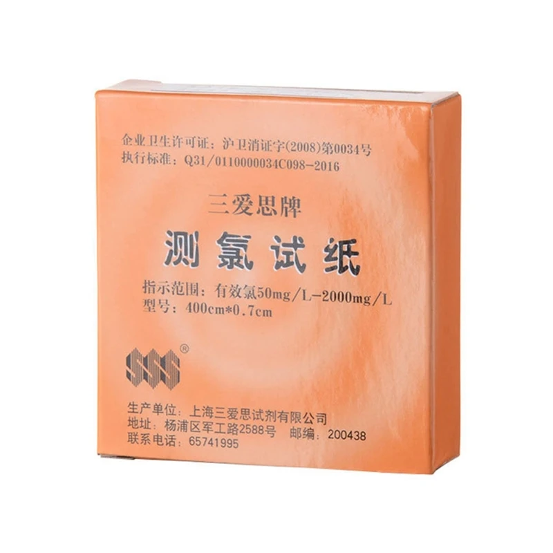 Gamma di rotoli di carta per Test di cloro 50-2000 ppm per carta per Test di forza disinfettante con tabella dei colori 4 per M ottieni altamente Drop Shipping