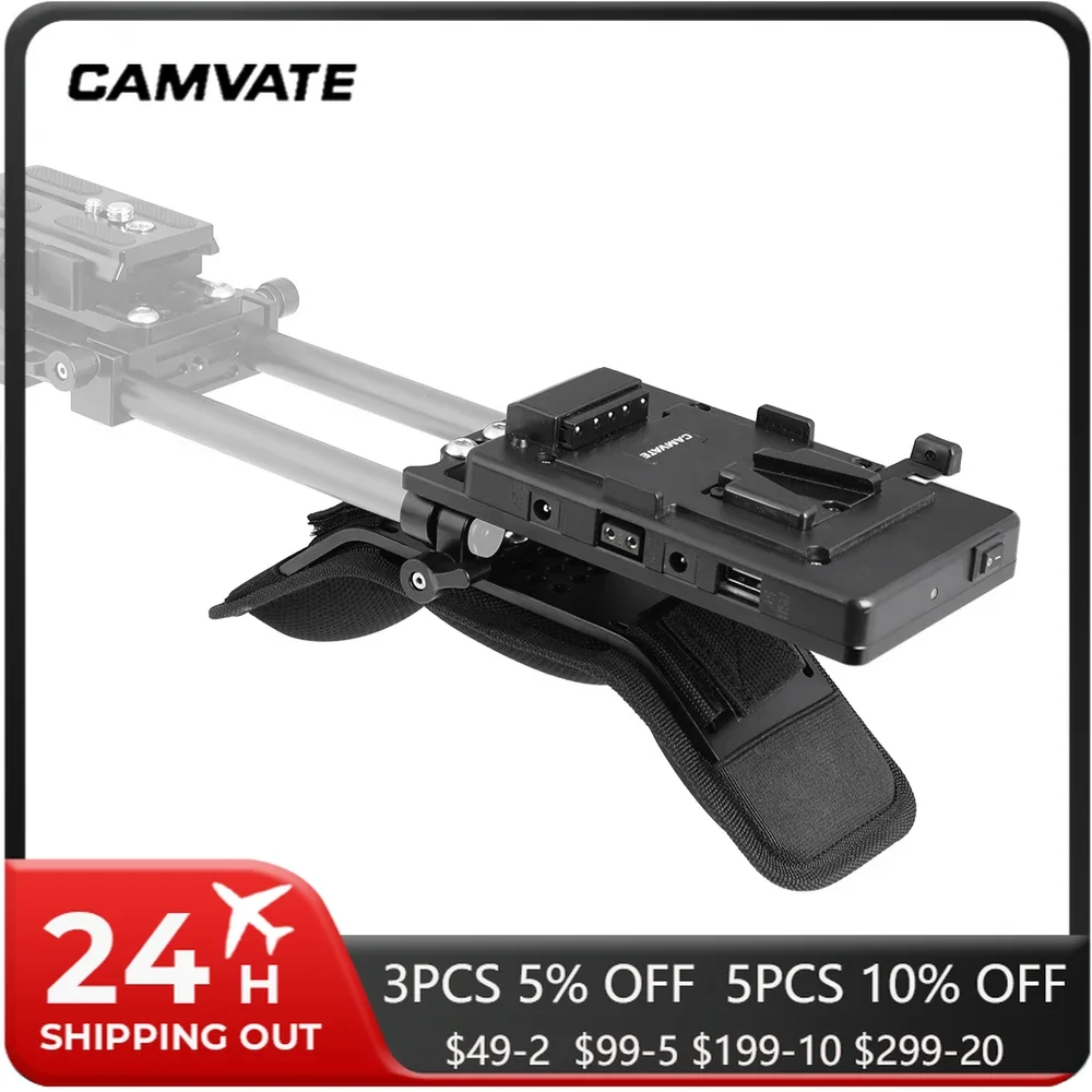 CAMVATE-montaje acolchado de hombro con bloqueo en V, divisor de potencia y bloque de rieles de 15mm para Canon 6D, 7D, 60D, 70D, 5D MarkII, 5D markII