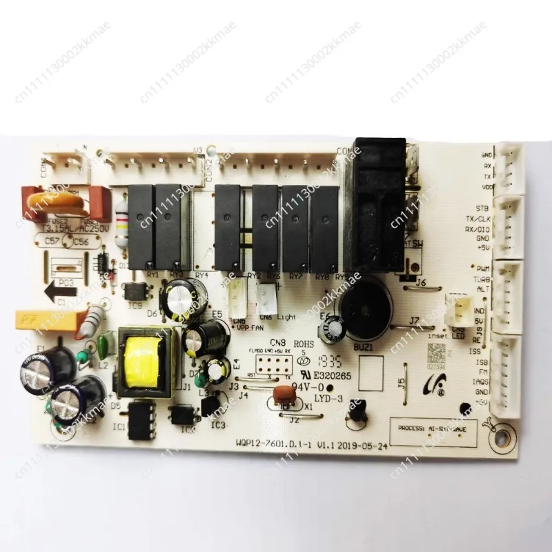 Suitable for  embedded dishwasher H1 motherboard WQP12-7601. D.1-1 V1.1