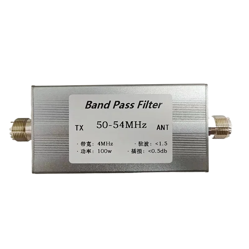 

50-54MHz 100w band pass filter BPF 6meter wave filter to improve anti-interference ability module sensor