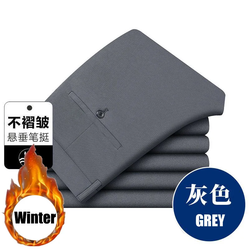 Winter Grey