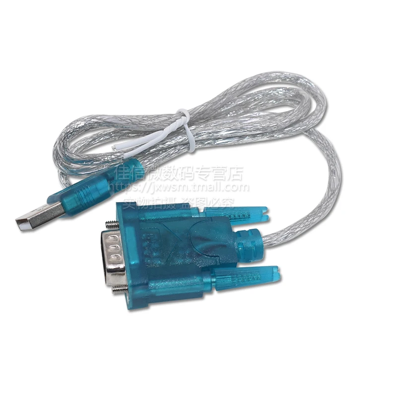 USB to 9-Pin Serial Port Cable HL-340 Chip USB to Serial Port Line USB-RS232 Support Win7 64