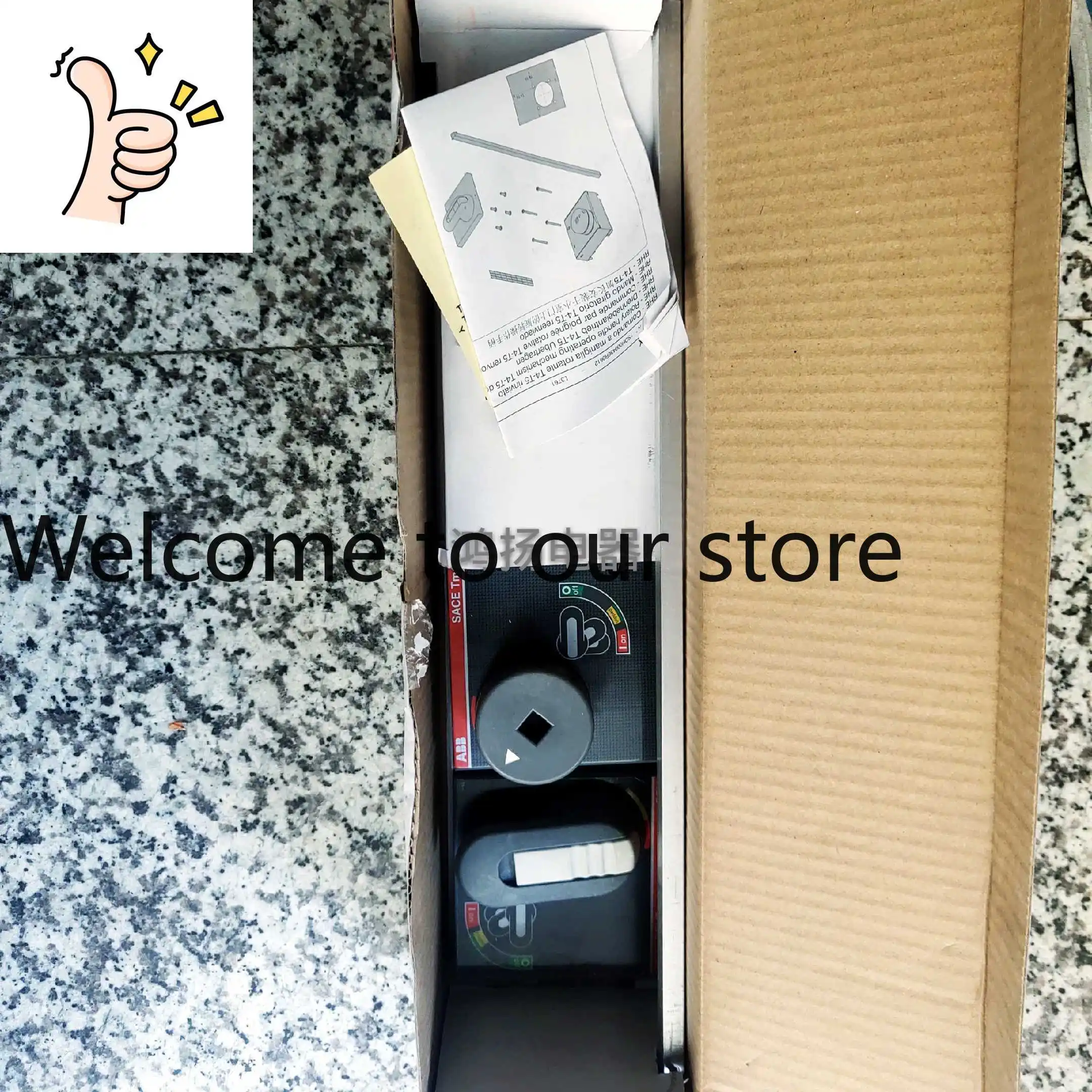 

ABB RHE T4-T5 Adjustable Distance Extended Rotary Handle Operating Mechanism