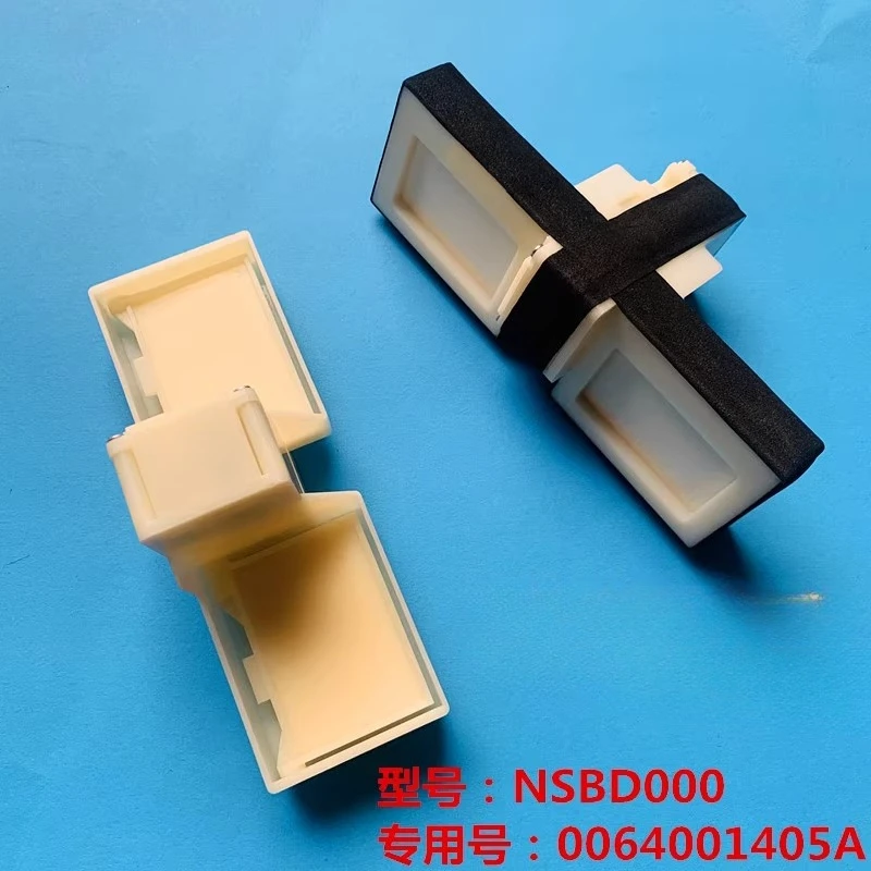 Suitable For Haier …