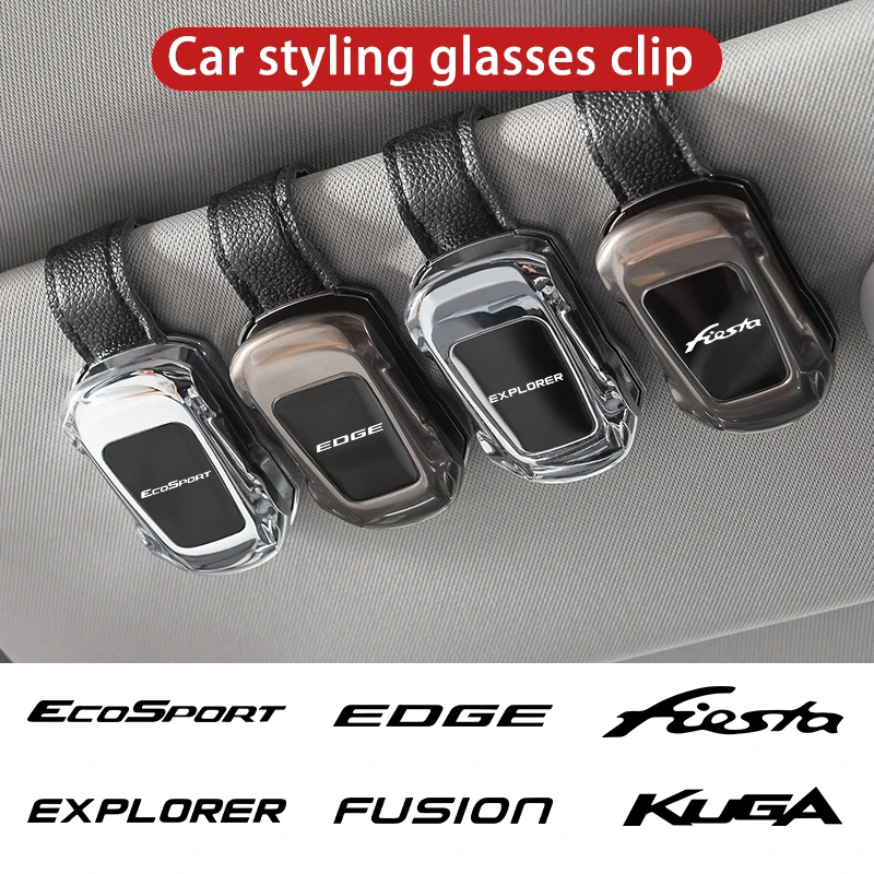 General Car Sunshade Eyeglass Box Auto Styling Sunglasses Glasses Clip For Ford Ecosport Edge Explorer fiesta Fusion Kuga