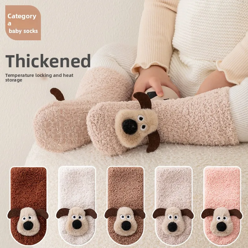 Детские зимние термоноски, 2 пары, ультрамягкие плюшевые полусторонние противоскользящие носки-тапочки для щенков для новорожденных, ползающих малышей