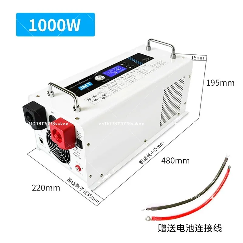UPS Power Frequency Pure Sine Wave Solar RV Inverter High Power Energy Storage Lithium Battery 1248V To 220V110V