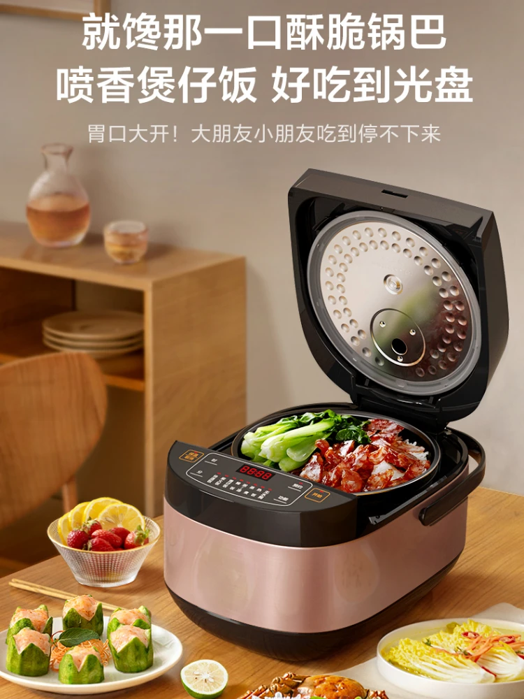 220v 220V Electric Rice Cooker 5L Large Capacity Multi-function Intelligent Reservation Metal Body Household Rice Cooker Riz