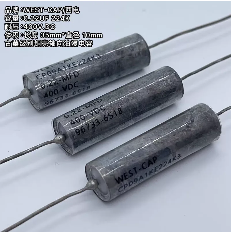 

2pcs/lot Original American WEST-CAP 0.22UF 400V 224K copper shell audio coupling oil immersed capacitor free shipping