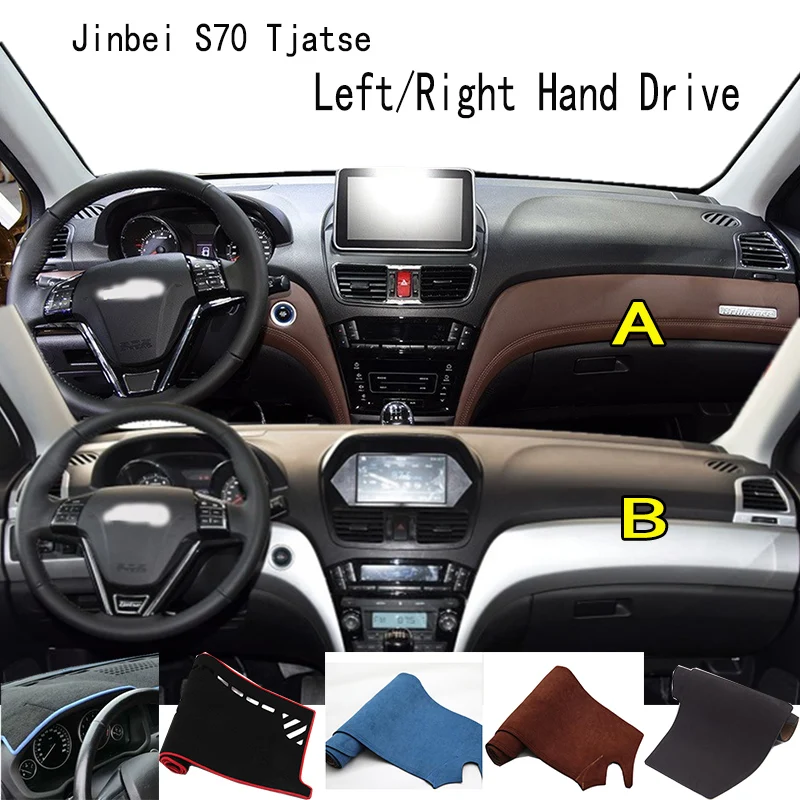 

For Jinbei S70 Tjatse Accessories Dashboard Cover Instrument Panel Dash Mat Dashmat Protective Pad