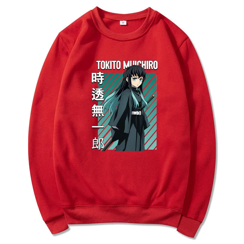 Men\'s and Women\'s Crew Neck Sweatshirt Japanese Anime Demon Slayer Muichiro Tokito Graphic Print Sweatshirt Casual Pullover