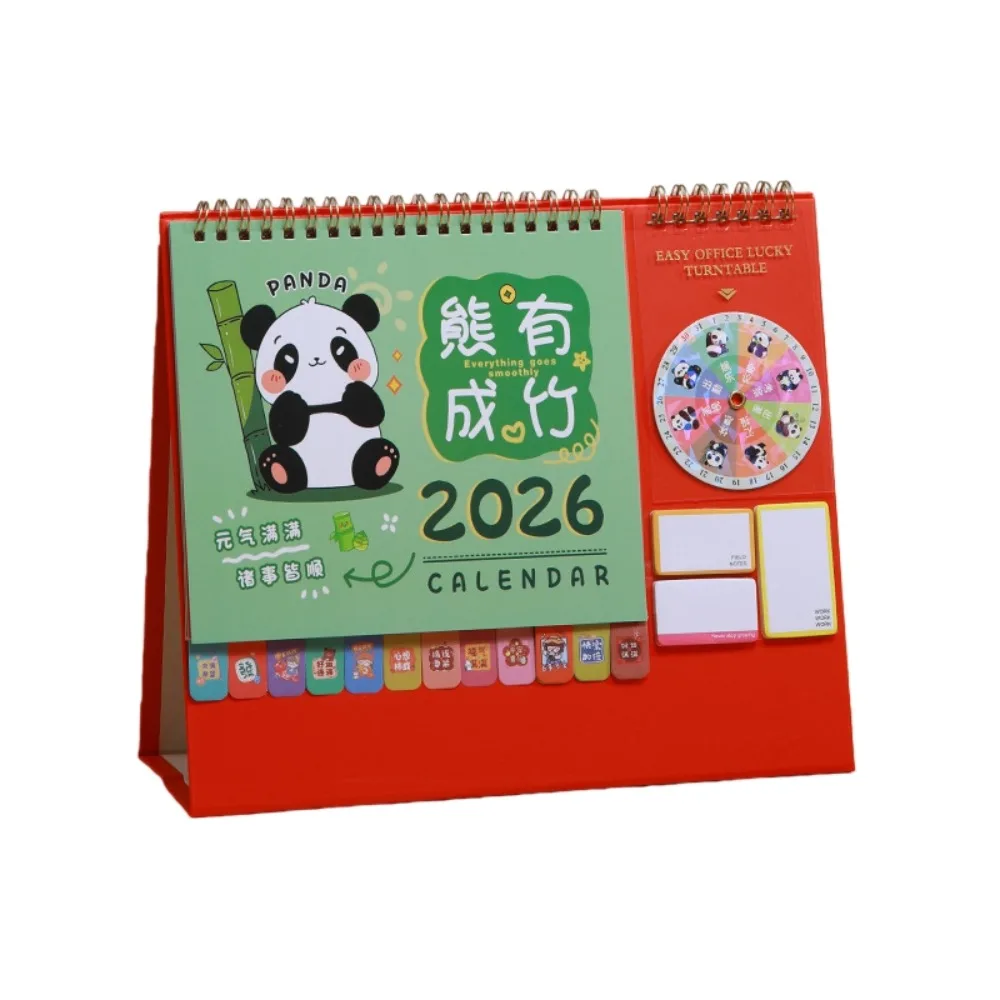 

Chinese New Year Style 2026 Desk Calendar Month Date Display with Notes Monthly Planner Coil Binding Horse/Panda/Elk