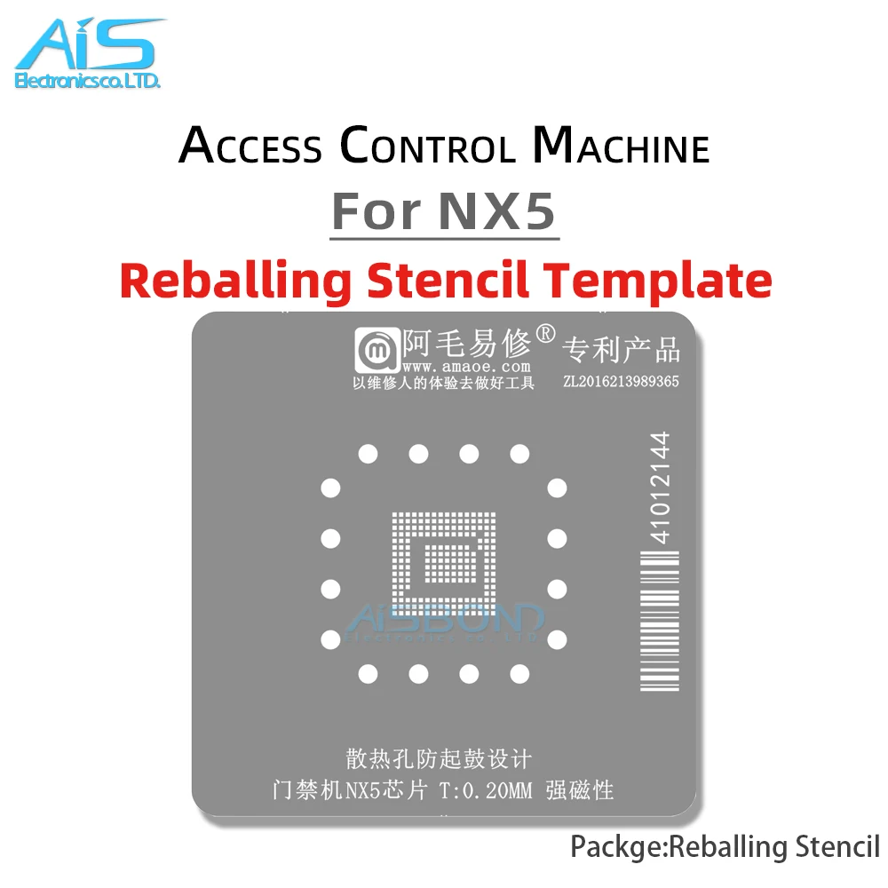 

BGA Reballing Stencil Template For Access Control Machine NX5 CPU Plate Plant tin net