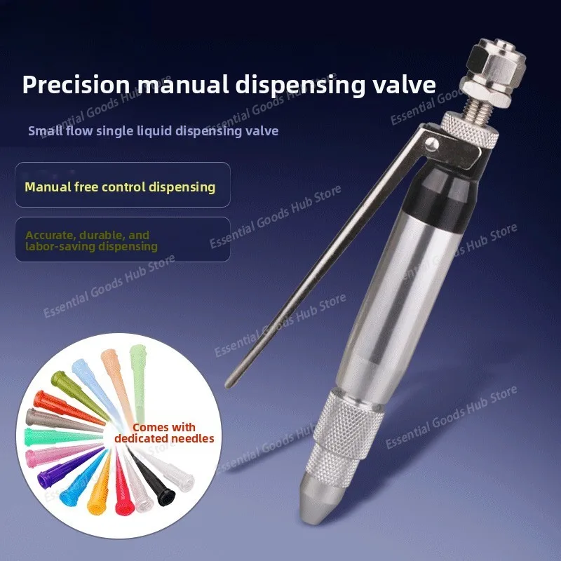 Manual Control Precision Glue Dispensing Valve Hand-Held UV Grease Glue Needle Valve Low Viscosity Single Liquid Dispenser
