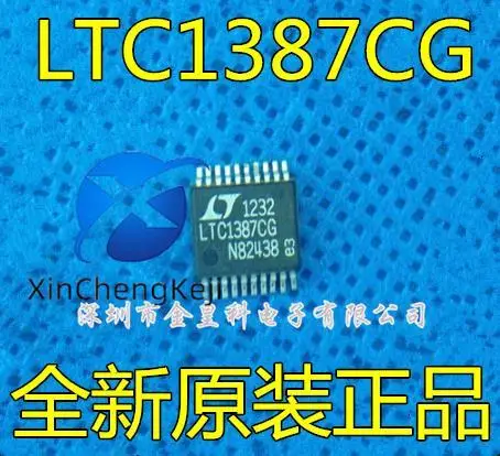 

10pcs original new LTC1387CG LTC1387IG LTC1387 SSOP-20