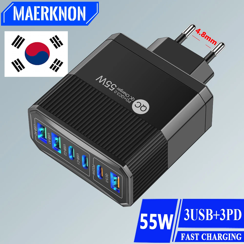 고속충전충전기 한국플러그 55W Muti 6포트 USB C형 급속충전충전기 벽식충전기 KR 한국규격 삼성 A23 S23 iPhone 15 pro max 샤오미