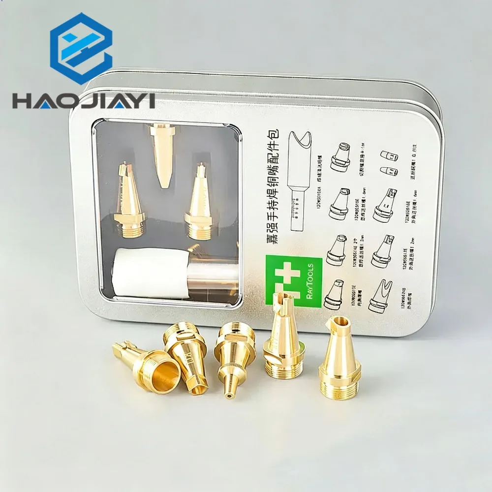 

Комплект медных сопел для ручной лазерной сварки AS-12, насадки для резки и подачи проволоки