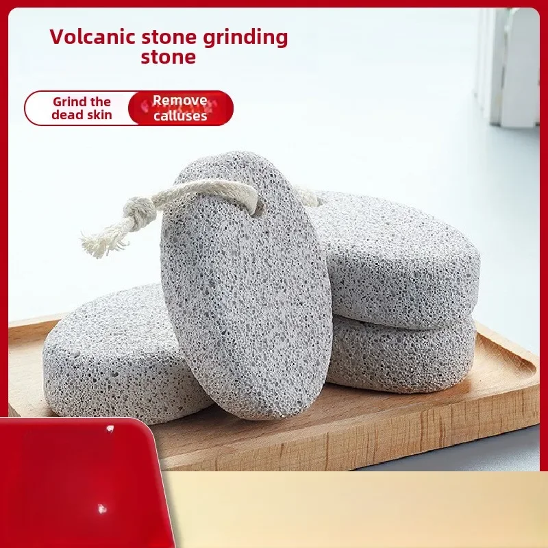 Grindstone To Remove Dead Skin and Calluses Exfoliating Tool Foot Washboard Grinder Pedicure Knife Foot Rubbing Soles of Feet