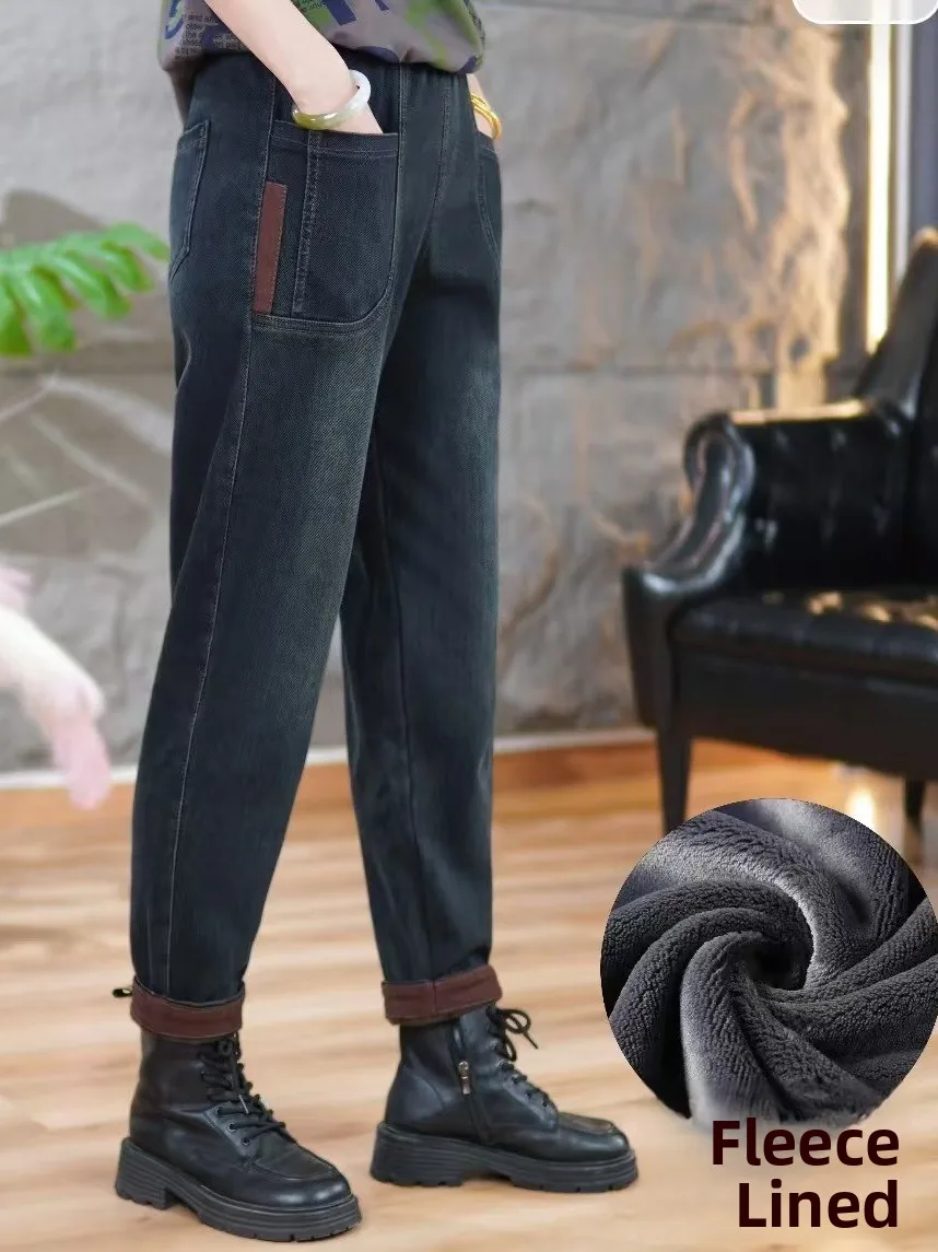 

Новые женские джинсы, свободные длинные брюки с эластичной резинкой на талии, повседневная одежда для мам среднего возраста и ли, утягивающая весенне-осенняя одежда