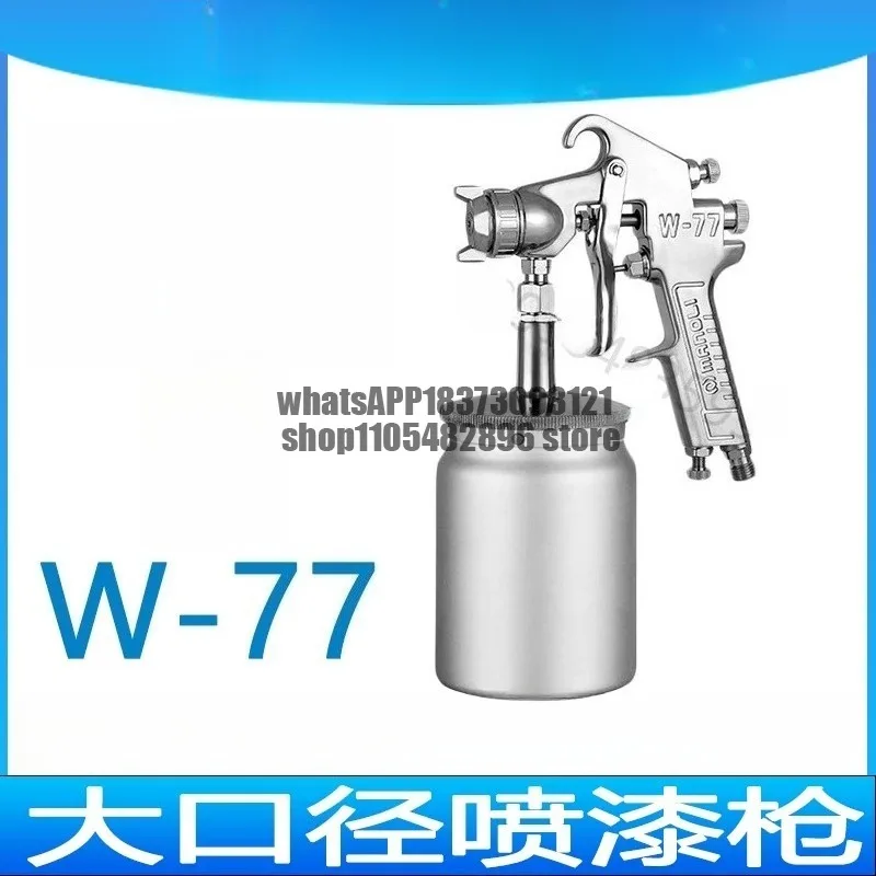 Spray gun Large caliber furniture High atomization water-based repair gel coat Pneumatic primer gun