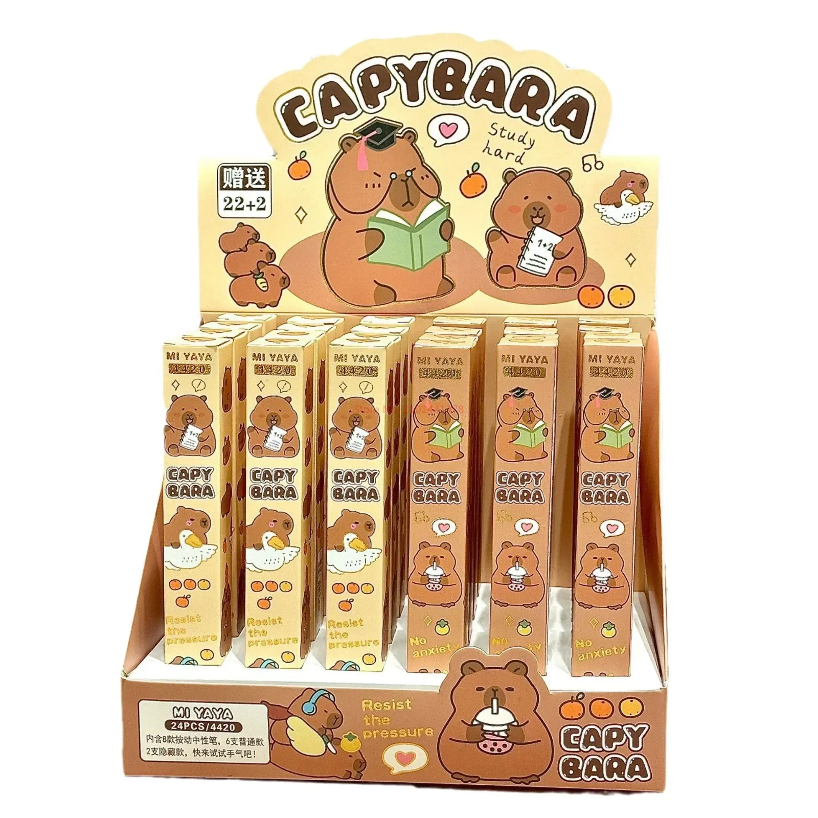 Cartoon Cute Capybara Series Ball Pen Mechanical Pencil Gel Pen Stationery Student Supplies Stationery Wholesale