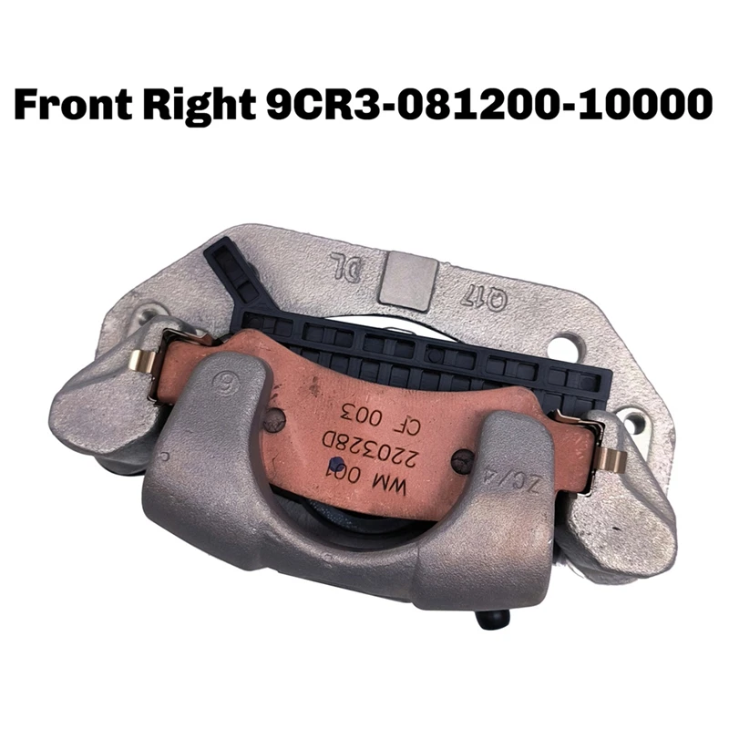 A85E-Front Right Br…