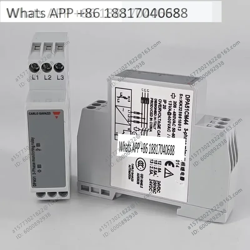 High-quality Jiale Three Phase Relay Phase Sequence Protector DPA51CM44 XJ12 for Elevator