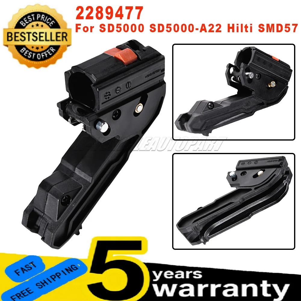 

New For SD5000 SD5000-A22 Hilti SMD57 2289477 Precision Fit Magazine Assembly Screw Collated Screwgun Machine Head Replacement