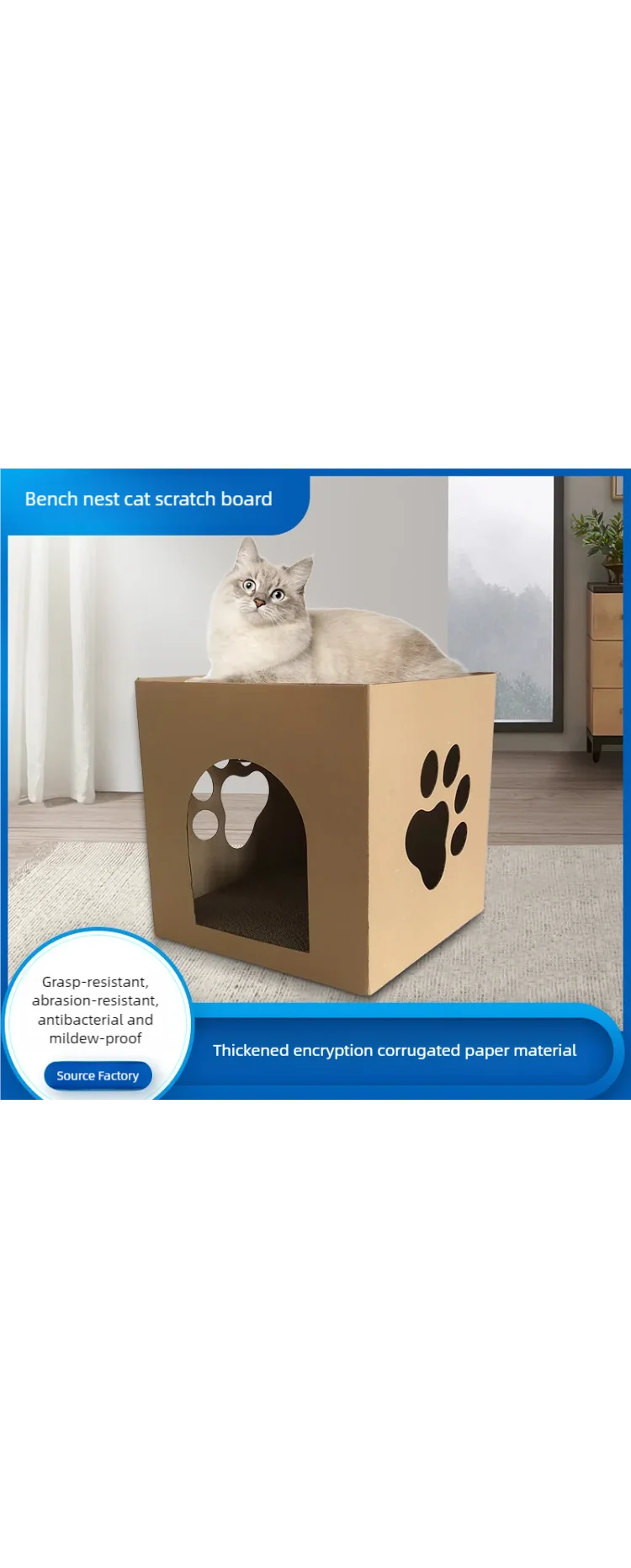 Pet cat nest wear-resistant cat scratch board anti scratch cardboard box Amazon wholesale high-density corrugated paper flow Lan