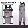 E-Plus-Grey