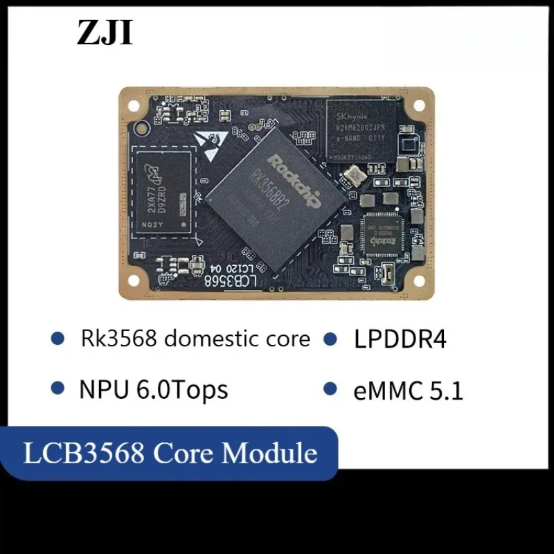lcb3568-rk3568-embedded-linux-edge-intelligence-core-board-al-artificial-intelligence-module