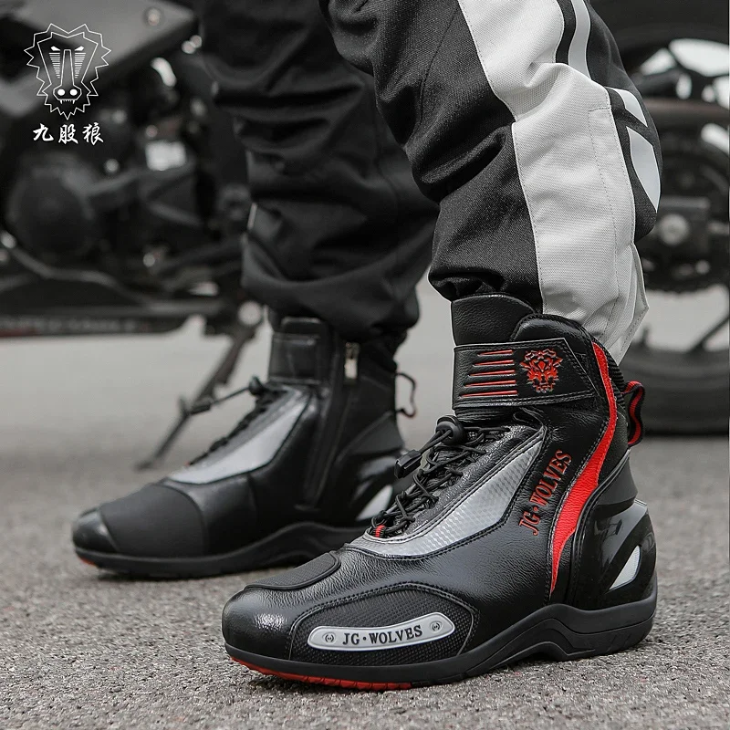 JG.WOLVES New Moto Biker Shoes Motorcycle Boots Non-Slip Moto Protection Men Women Motorcycle Shoes Motorcycle Accessories