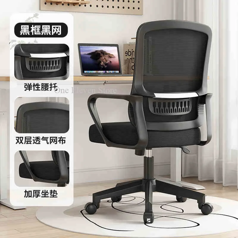 Belajar Modern nyaman kursi kantor aksen rileks Makeup Lounge desainer kursi kantor meditasi Sillon Escritorio Furniture