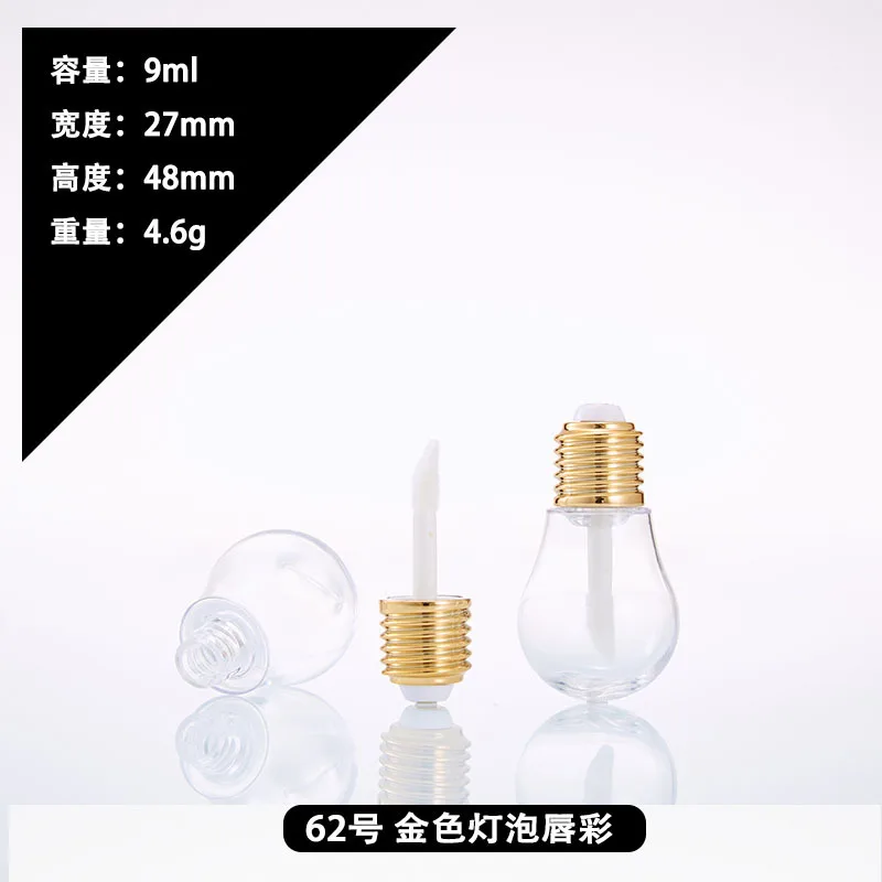 9ml Cute Light Bulb Shape Empty Lip Gloss Tube Clear Mini Refillable Lip Balm Bottles With Rubber Insert Cosmetics Storage