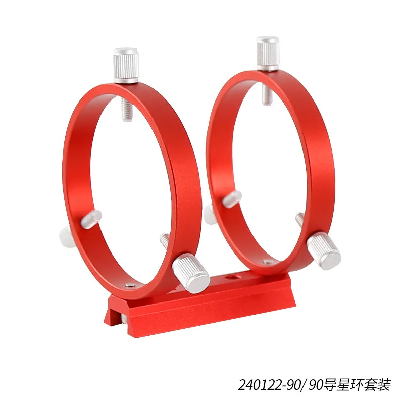 Telescope Guide Scope Support Dovetail 90mm Plate Base Red 68/80/90/102mm Hoop Ring Focus Finder Scope Astronomy Accessory