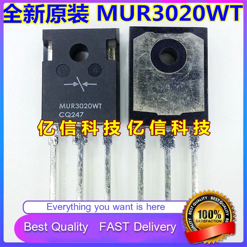 5Pcs/Lot New Original MUR3020WT 200V30A INVERTER WELDING MACHINE HIGH POWER RECTIFIER TUBE FAST RECOVERY Good Quality  In Stock