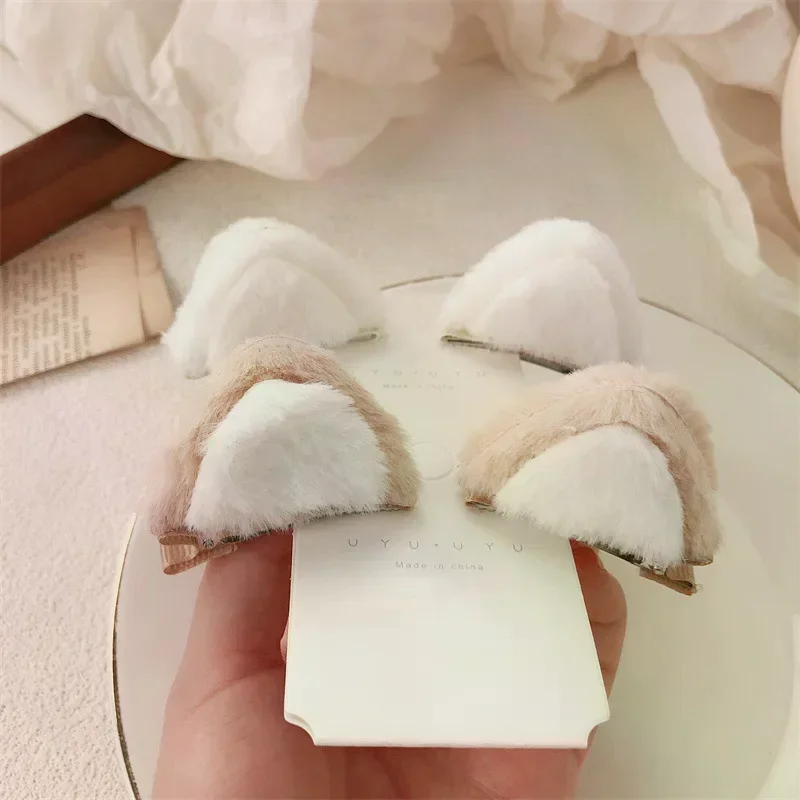 2PCS Plush Cat Ears Steamed Cat Ear Shaped Bread Hair Clip Cute Stereo Clip Little Girl Hair Accessory For Dail