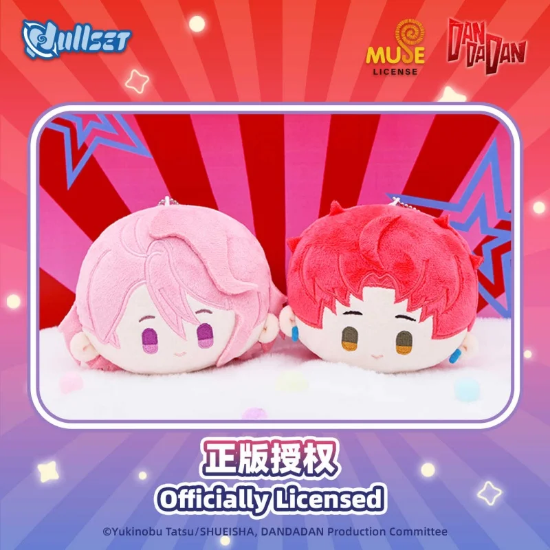 

[Nullset] Оригинальная игрушка-подвеска Ayase Momo Expressway Granny, модная коллекционная игрушка-сюрприз (Blind Box) Tuanzi Takakura Ken Airo, подарок для фанатов