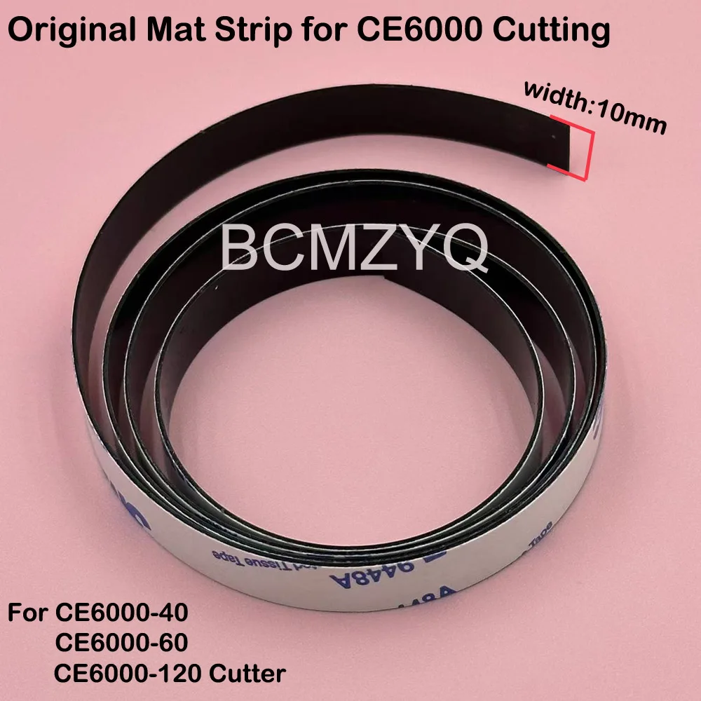 1PCS Original Cutting Plotter Protection Guard Pad Strip for Graphtec CE6000-40 CE6000-60 CE6000-120 Cutter Blade Mat Tape 10mm