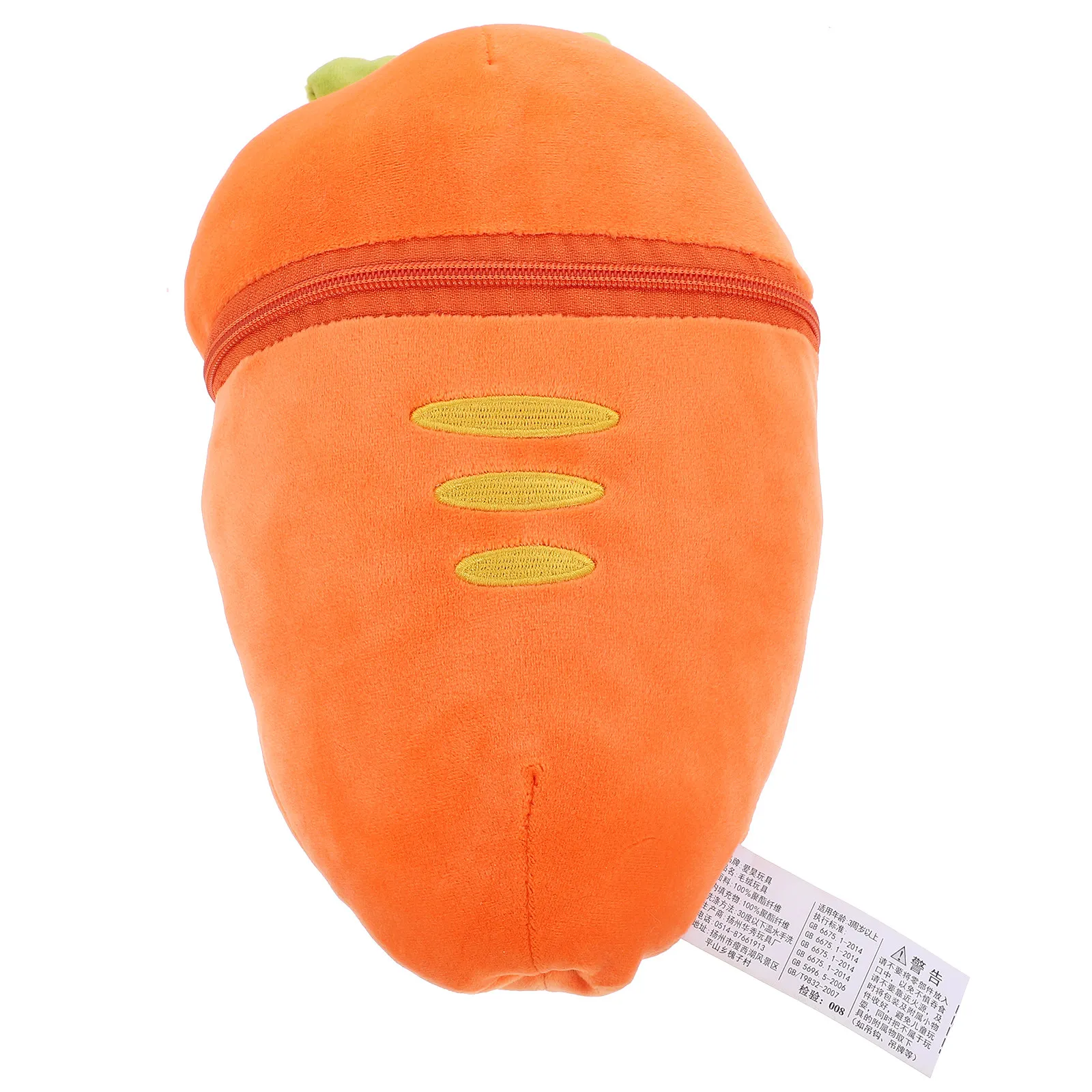 

Carrot Bunny Stuffed Animal Soft Cotton Filled Cute Rabbit for Kids Gift Home Decor Kawaii Stuffed Animal Plushie