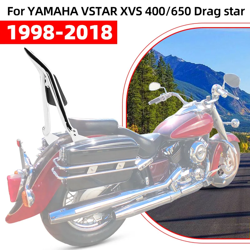 Motorcycle Detachable Passenger Rear Backrest Sissy Bar Chrome For Yamaha V Star 400 V Star 650 Classic Models 1998-2018 view 3