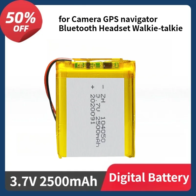 

104050 Rechargeable Polymer Lithium Battery for Camera GPS navigator Bluetooth Headset Walkie-talkie 3.7V 2500mAh