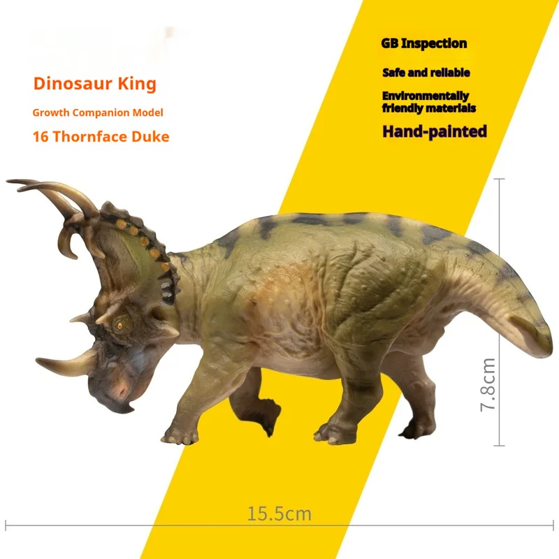 Hot Dinosaur King Modello 16 Spinosaurus Action Figure Growth Companion Modello statico Giocattolo decorativo per regali di raccolta per bambini