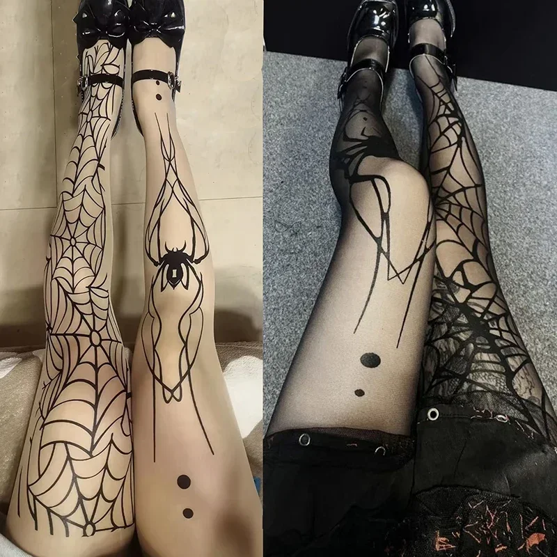 Gothic Vintage Dark Fishnet Tights Stocking Women Alternative Sexy Spider Web Witch Pantyhose Y2k E-girl Cyber Punk Socks