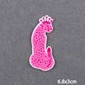PE12521CT