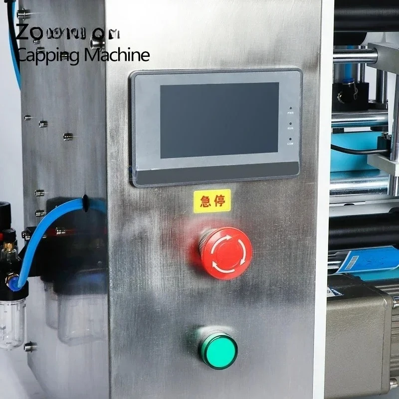 

Semi Automatic Vial Small Round Bottle Double Sides Labeling Machine Label Applicator Dispenser ZS-TB100S1