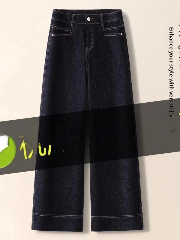 Deep Blue High Waist Wide Leg Jeans Women's Spring Autumn 2025 New Style Slimming Retro Short plus Size Nine Point Straight J...
